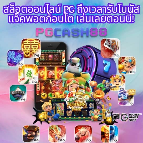 บาคาร่า168 all