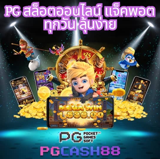 บาคาร่า168 all